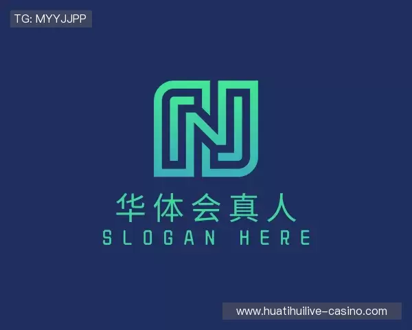 关于华体会真人